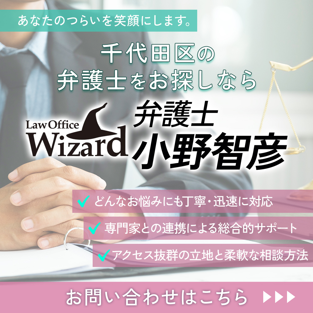 modal_banner